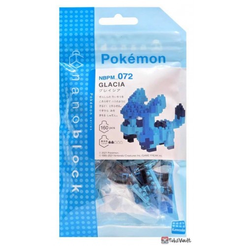 nanoblock - Glaceon | Anubis Games and Hobby