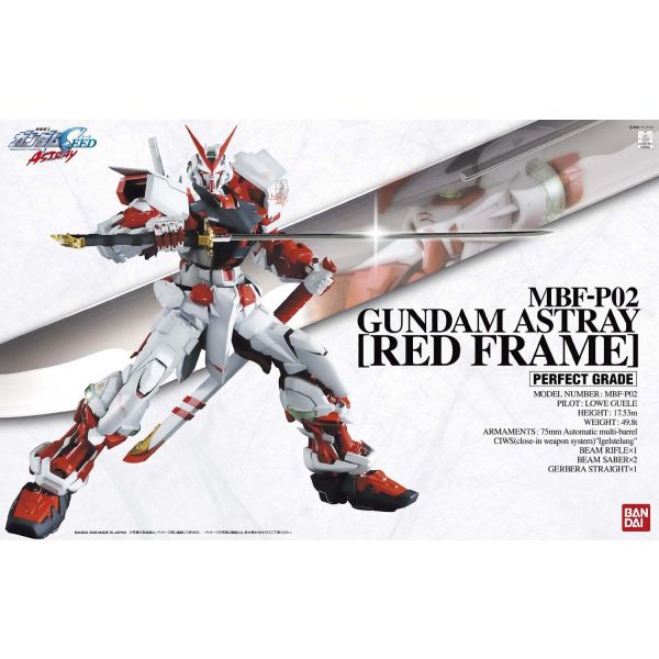 Gundam Astray Red Frame PG | Anubis Games and Hobby