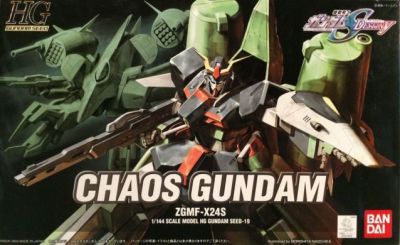Chaos Gundam HG | Anubis Games and Hobby