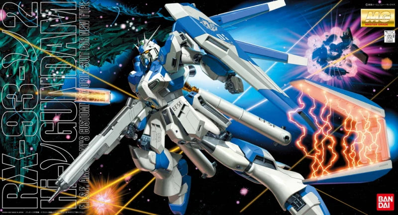RX-93-V2 HI-v Gundam MG | Anubis Games and Hobby