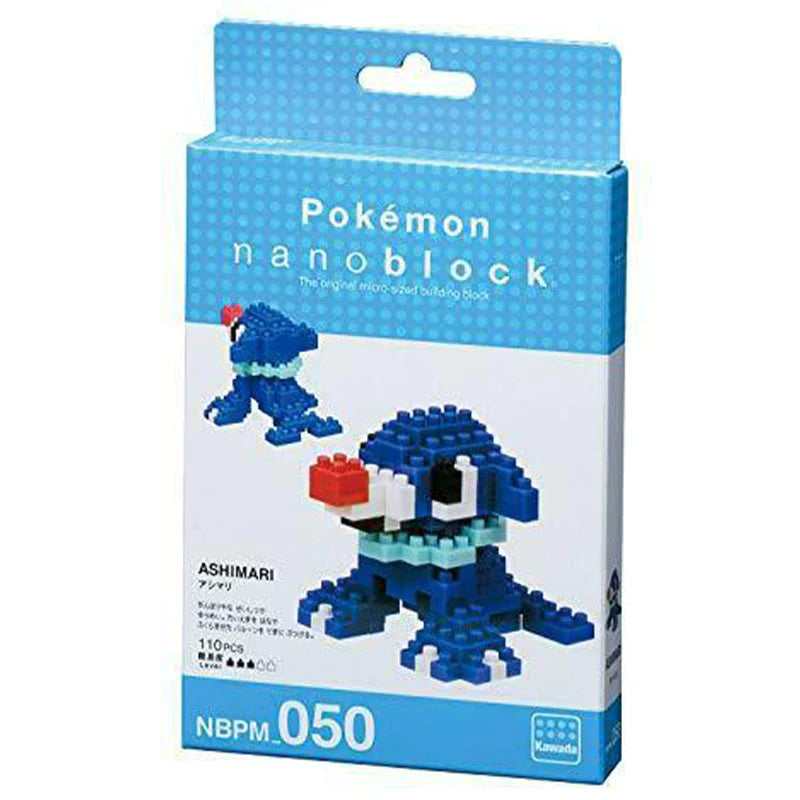 nanoblock - Popplio | Anubis Games and Hobby