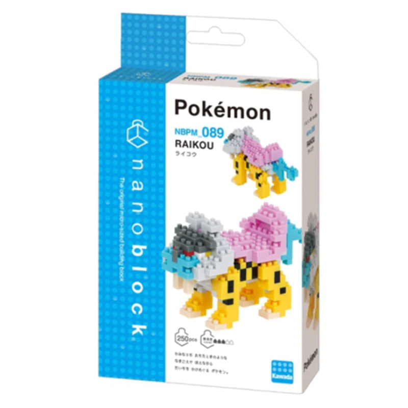 nanoblock - Raikou | Anubis Games and Hobby