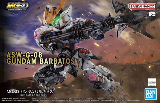 ASW-G-08 Gundam Barbatos MGSD | Anubis Games and Hobby