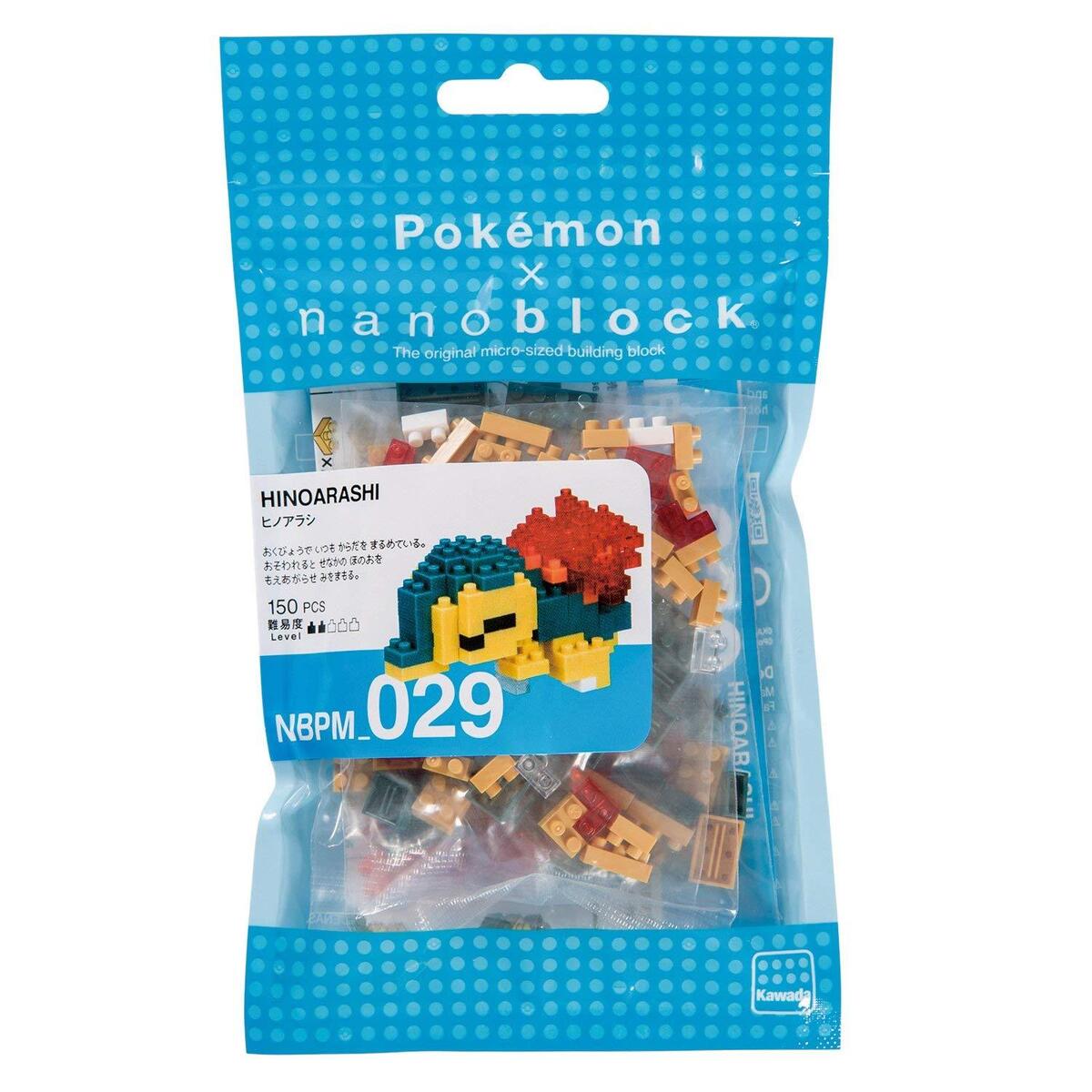 nanoblock - Cyndaquil | Anubis Games and Hobby