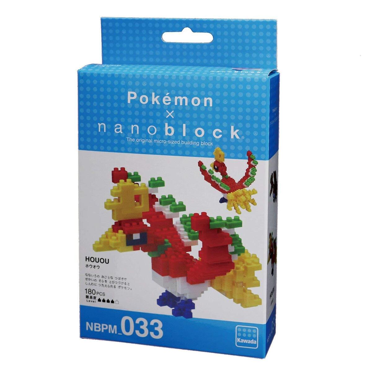 nanoblock - Ho-Oh | Anubis Games and Hobby