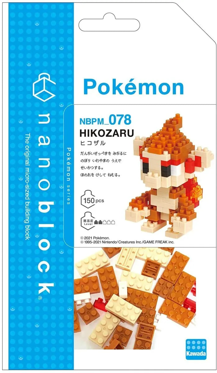 nanoblock - Chimchar | Anubis Games and Hobby