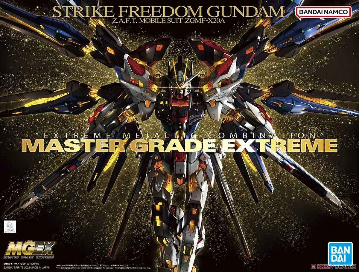 Strike Freedom Gundam MG Extreme Metallic | Anubis Games and Hobby