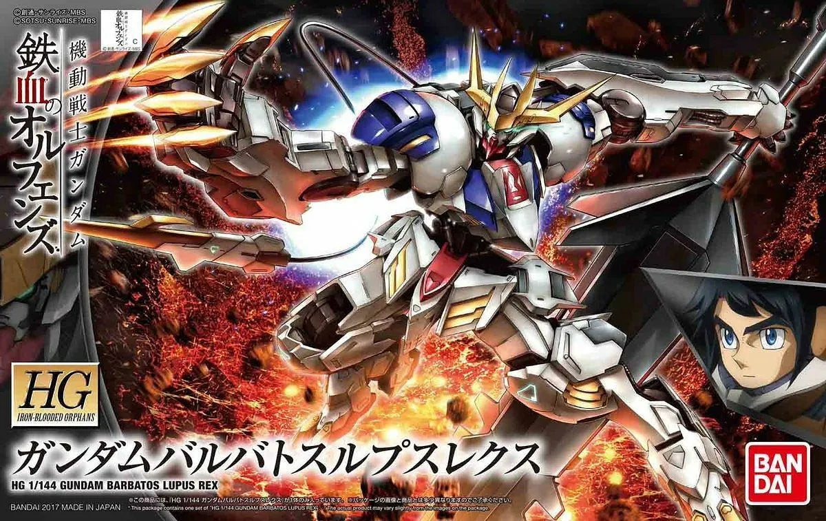 HG 1/144 Barbatos Lupus Rex | Anubis Games and Hobby