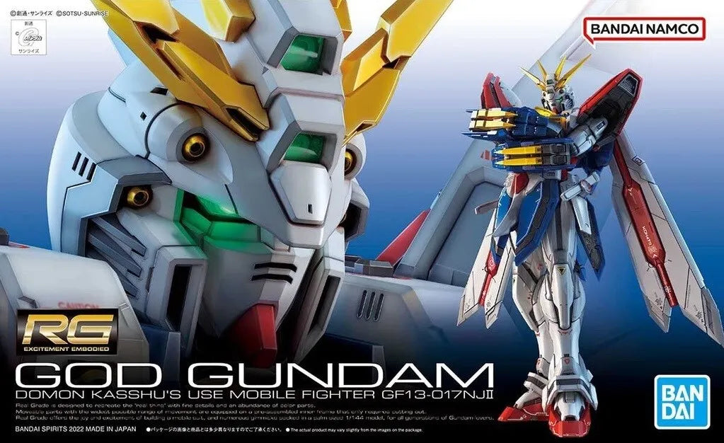 God Gundam RG | Anubis Games and Hobby