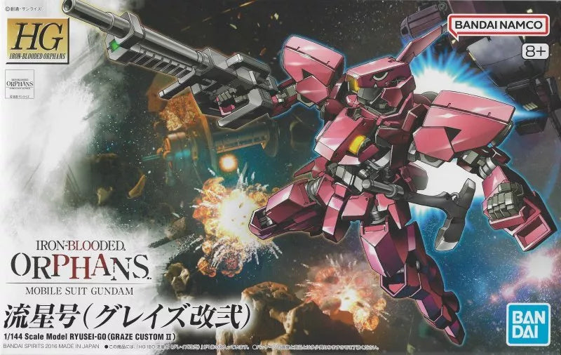 Ryusei-GO (Graze Custom II) IBO - HG | Anubis Games and Hobby