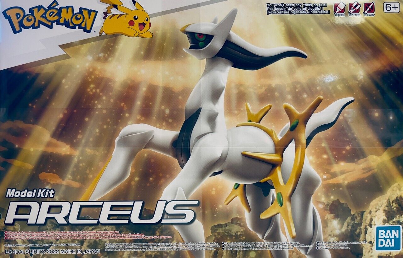 Arceus Model Kit | Anubis Games and Hobby