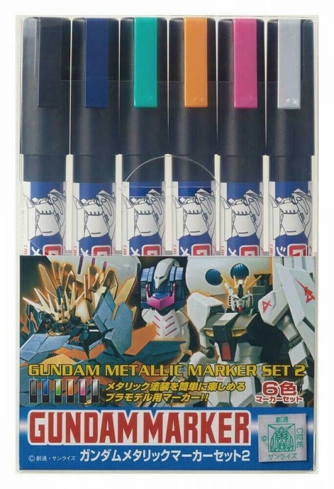 Gundam Marker Metallic Marker #2 6 set | Anubis Games and Hobby