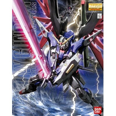 Destiny Gundam MG | Anubis Games and Hobby