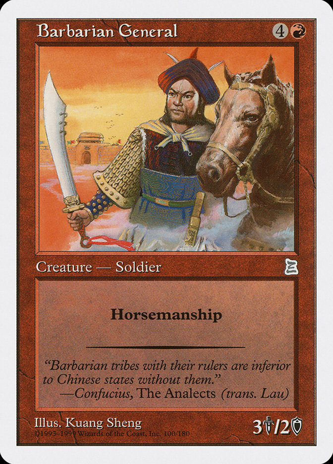 Barbarian General [Portal Three Kingdoms] | Anubis Games and Hobby