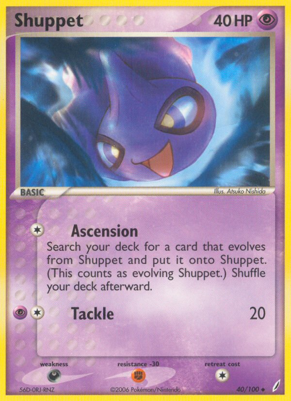 Shuppet (40/100) [EX: Crystal Guardians] | Anubis Games and Hobby