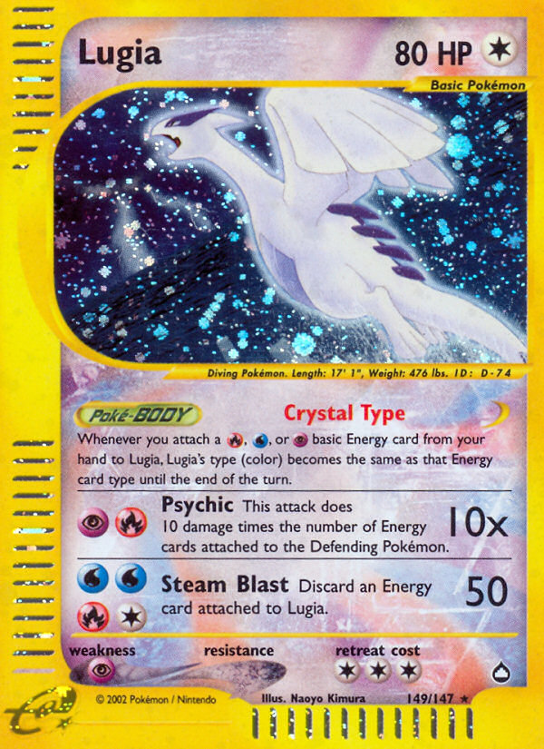 Lugia (149/147) [Aquapolis] | Anubis Games and Hobby