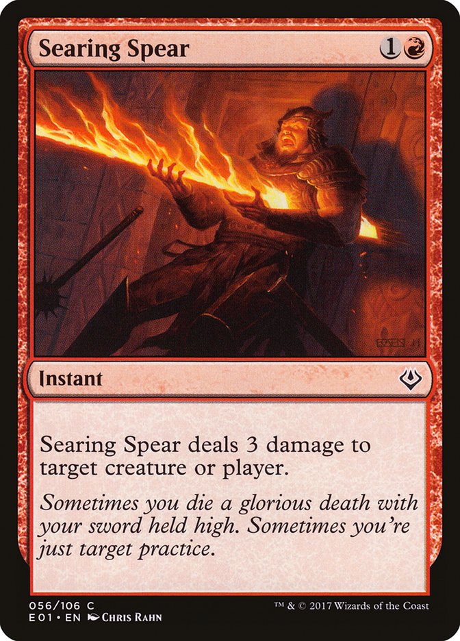 Searing Spear [Archenemy: Nicol Bolas] | Anubis Games and Hobby