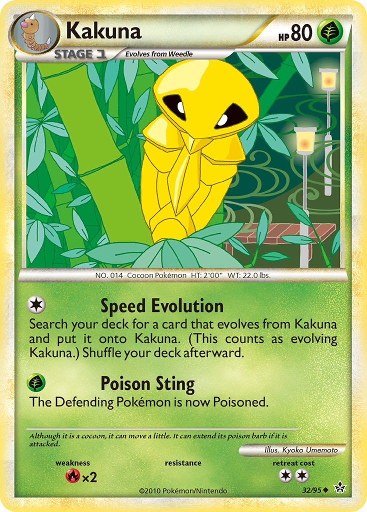 Kakuna (32/95) [HeartGold & SoulSilver: Unleashed] | Anubis Games and Hobby