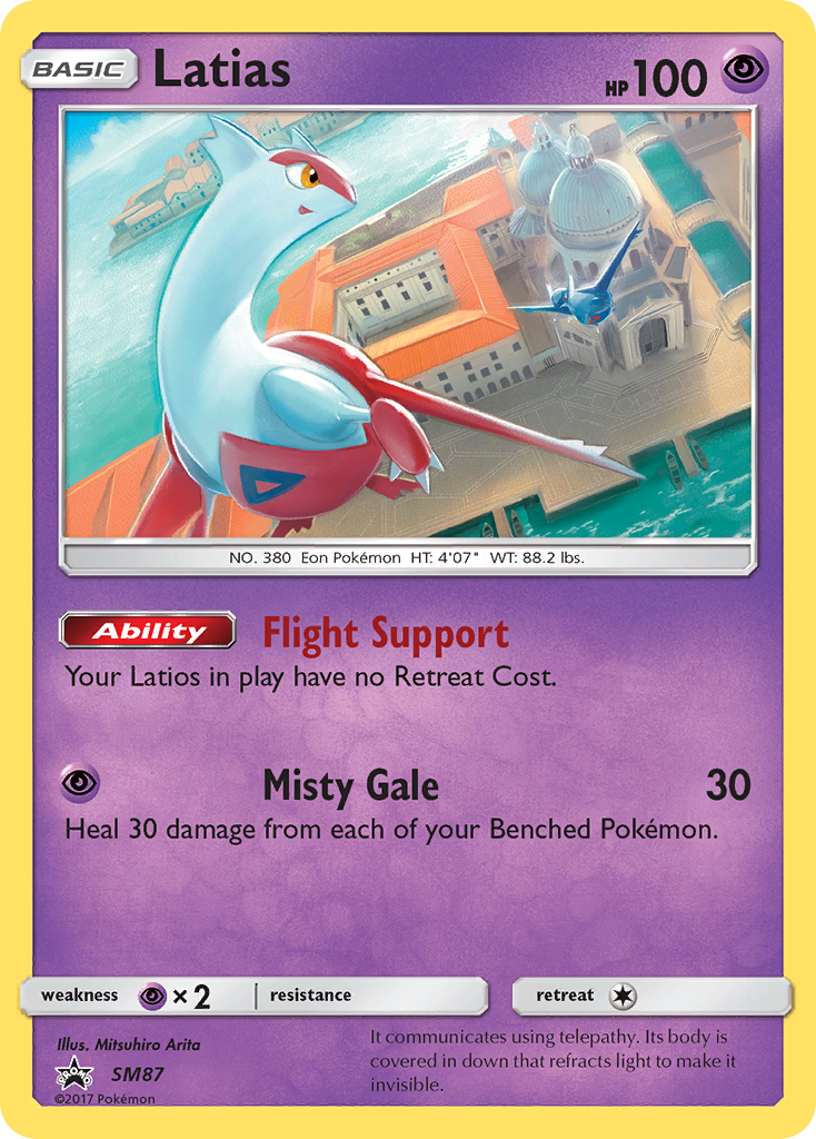 Latias (SM87) [Sun & Moon: Black Star Promos] | Anubis Games and Hobby