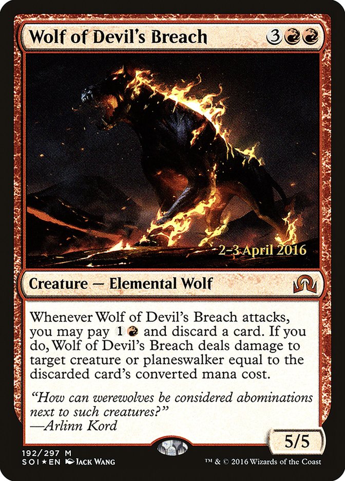 Wolf of Devil's Breach [Shadows over Innistrad Prerelease Promos] | Anubis Games and Hobby