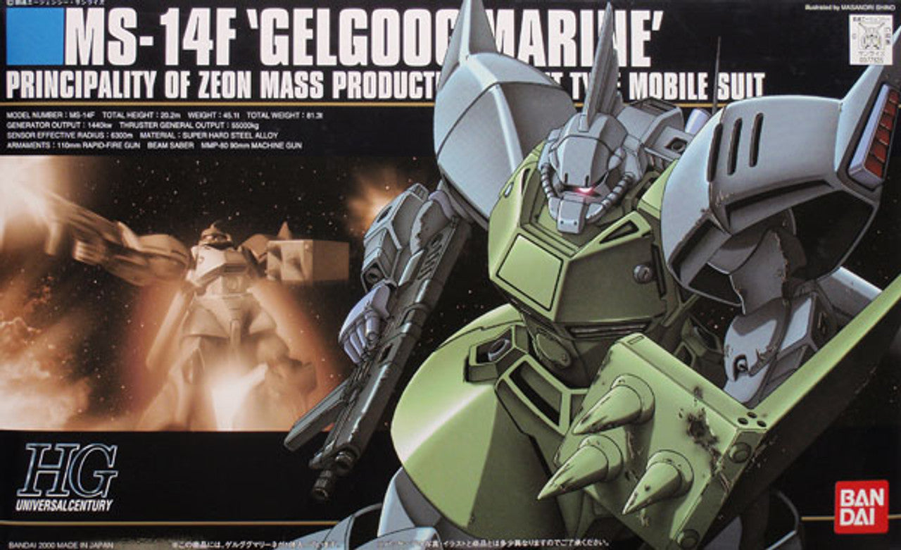MS-14F Gelgoog Marine HG | Anubis Games and Hobby