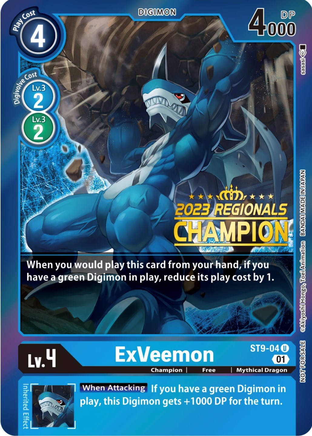 ExVeemon [ST9-04] (2023 Regionals Champion) [Starter Deck: Ultimate Ancient Dragon Promos] | Anubis Games and Hobby