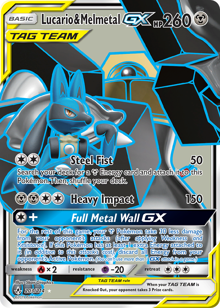 Lucario & Melmetal GX (203/214) [Sun & Moon: Unbroken Bonds] | Anubis Games and Hobby