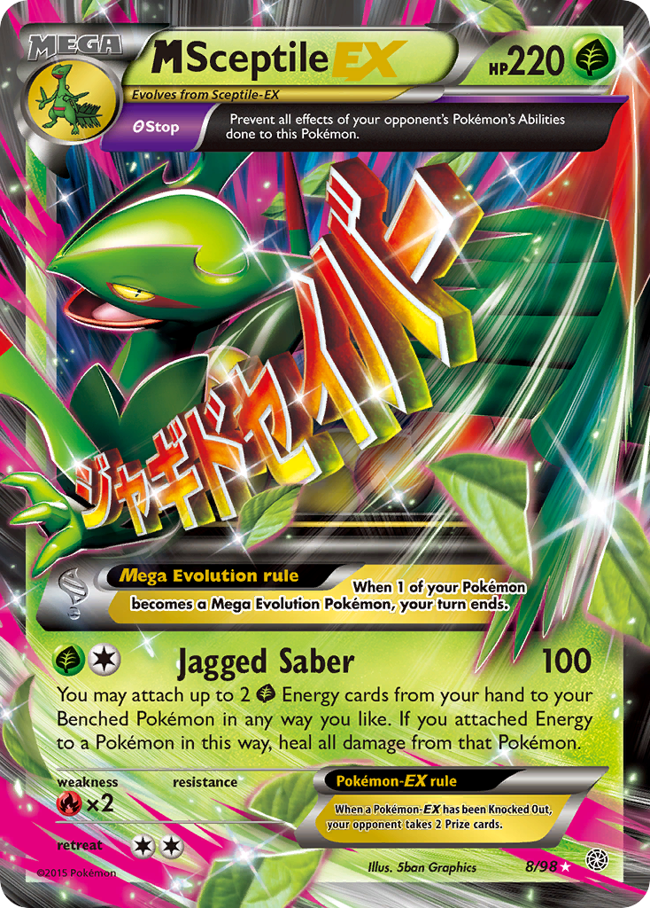 M Sceptile EX (8/98) [XY: Ancient Origins] | Anubis Games and Hobby