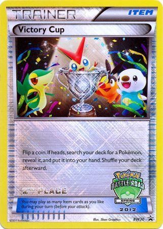 Victory Cup (BW30) (2nd Spring 2012) [Black & White: Black Star Promos] | Anubis Games and Hobby