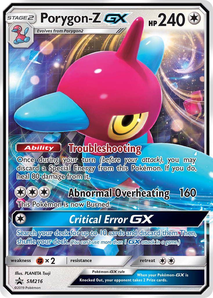 Porygon-Z GX (SM216) [Sun & Moon: Black Star Promos] | Anubis Games and Hobby