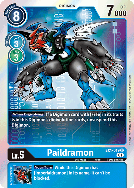 Paildramon [EX1-019] [Classic Collection] | Anubis Games and Hobby