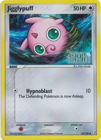 Jigglypuff (53/100) (Stamped) [EX: Crystal Guardians] | Anubis Games and Hobby