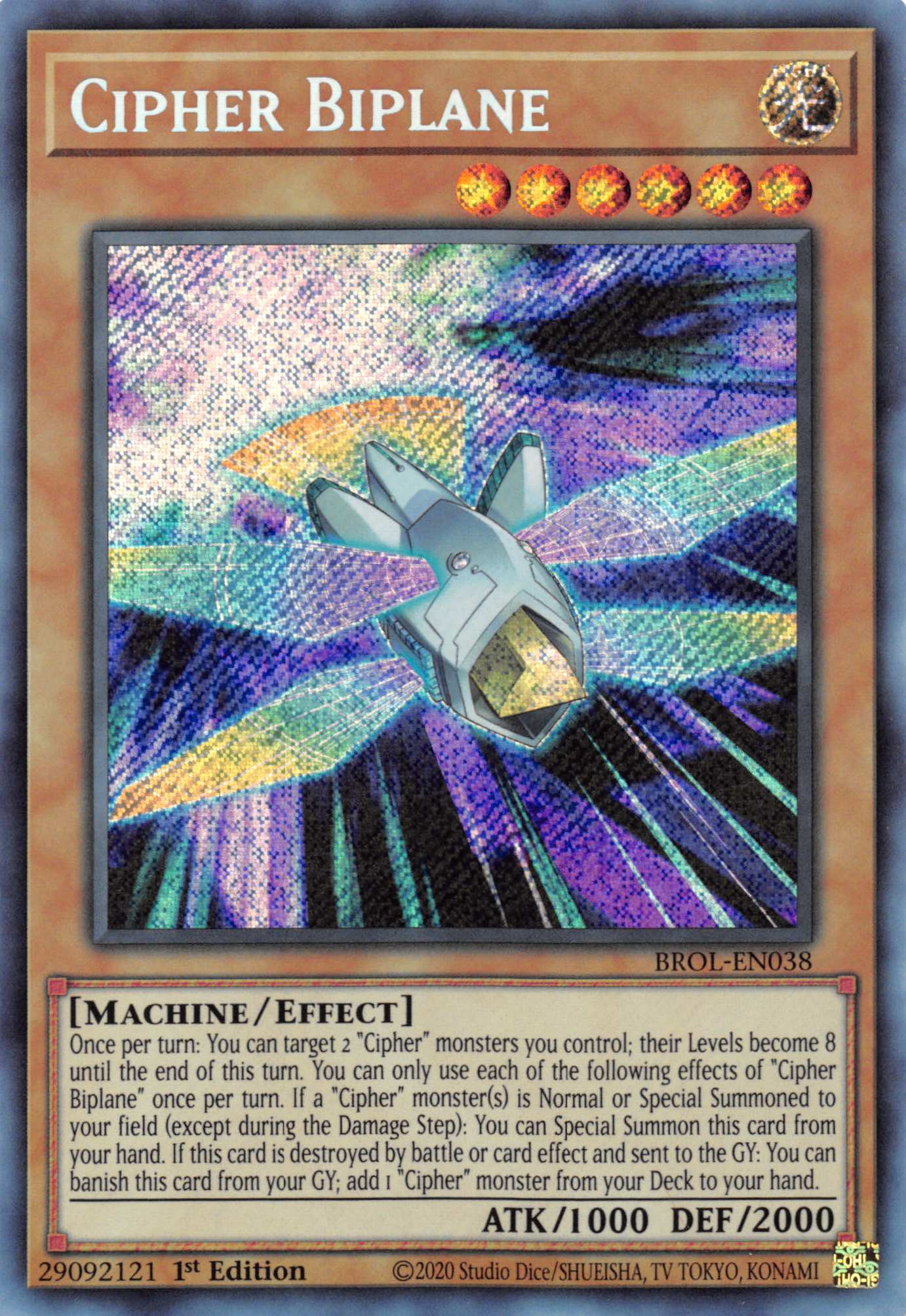 Cipher Biplane [BROL-EN038] Secret Rare | Anubis Games and Hobby