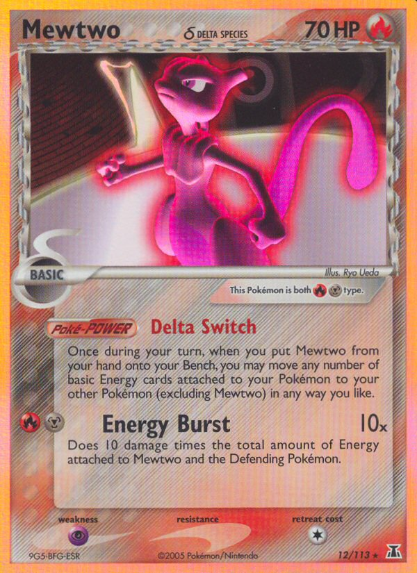 Mewtwo (12/113) (Delta Species) [EX: Delta Species] | Anubis Games and Hobby