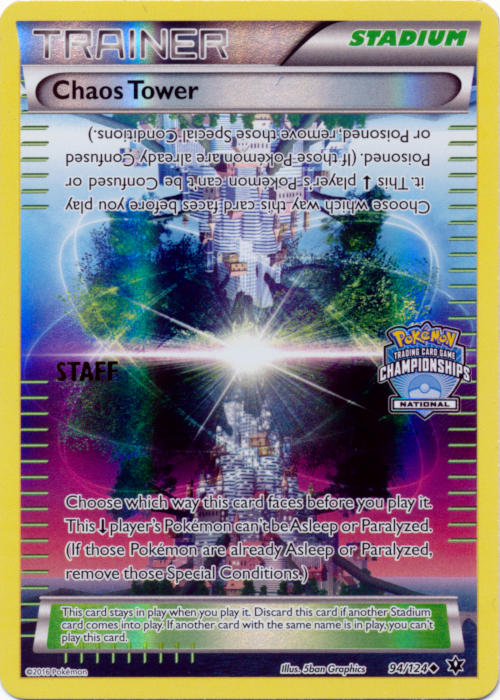 Chaos Tower (94/124) (National Championship Promo Staff) [XY: Fates Collide] | Anubis Games and Hobby