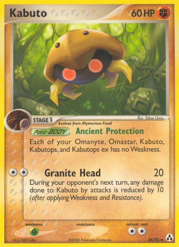 Kabuto (36/92) [EX: Legend Maker] | Anubis Games and Hobby