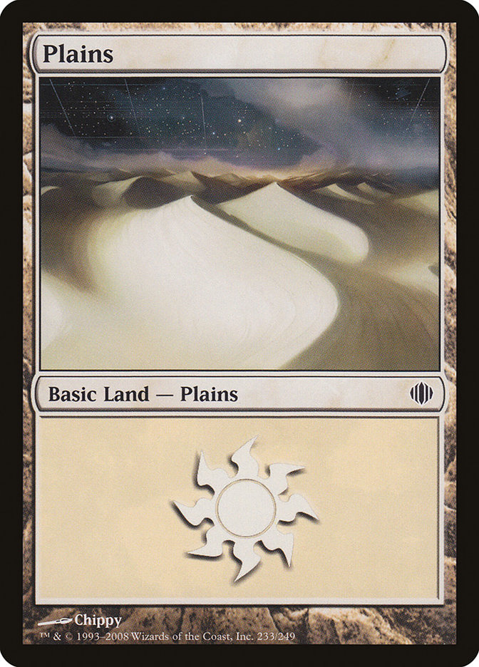 Plains (233) [Shards of Alara] | Anubis Games and Hobby