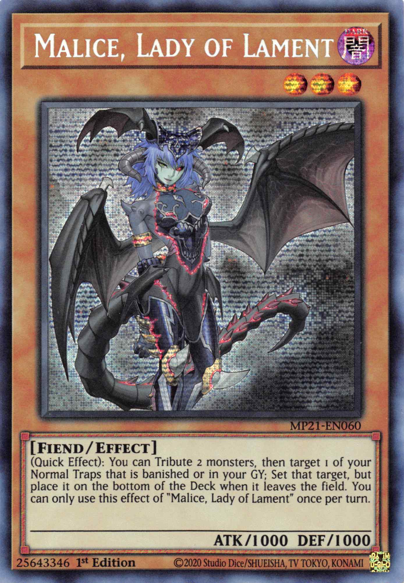 Malice, Lady of Lament [MP21-EN060] Prismatic Secret Rare | Anubis Games and Hobby