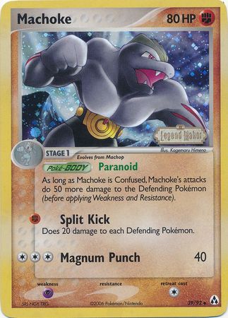 Machoke (39/92) (Stamped) [EX: Legend Maker] | Anubis Games and Hobby