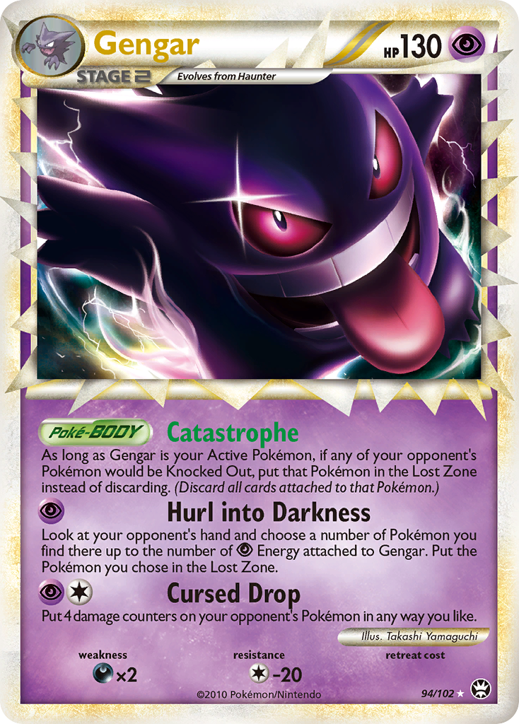 Gengar (94/102) [HeartGold & SoulSilver: Triumphant] | Anubis Games and Hobby