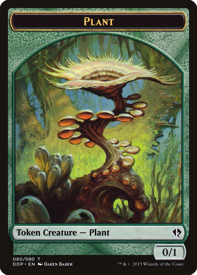 Plant Token [Duel Decks: Zendikar vs. Eldrazi] | Anubis Games and Hobby
