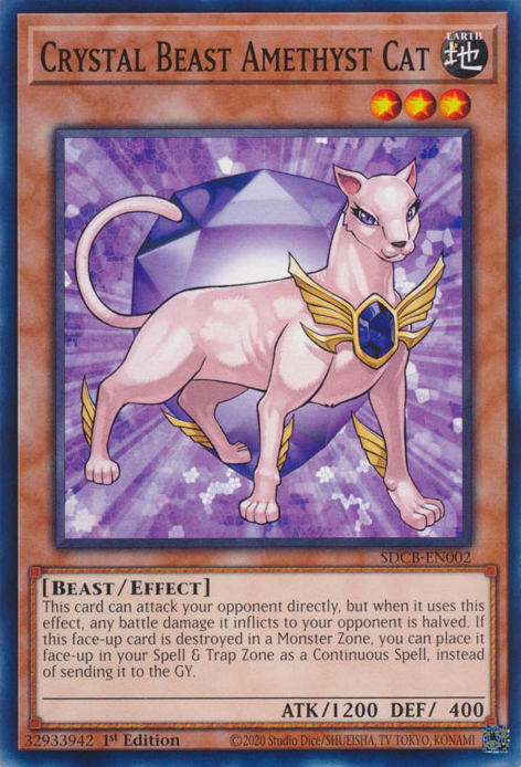 Crystal Beast Amethyst Cat [SDCB-EN002] Common | Anubis Games and Hobby