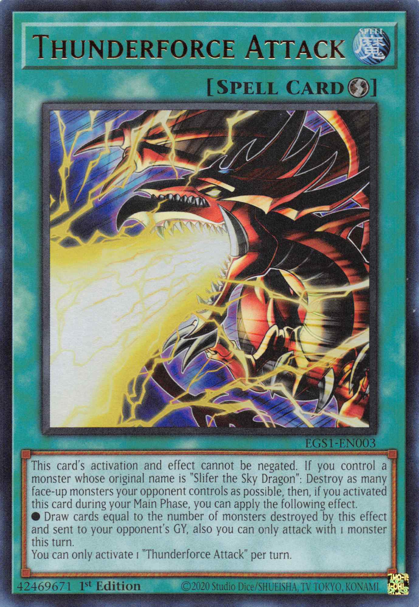 Thunderforce Attack [EGS1-EN003] Ultra Rare | Anubis Games and Hobby