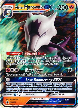 Alolan Marowak GX (SM187) (Jumbo Card) [Sun & Moon: Black Star Promos] | Anubis Games and Hobby