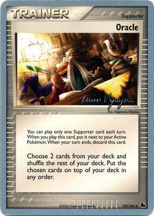 Oracle (138/144) (Team Rushdown - Kevin Nguyen) [World Championships 2004] | Anubis Games and Hobby