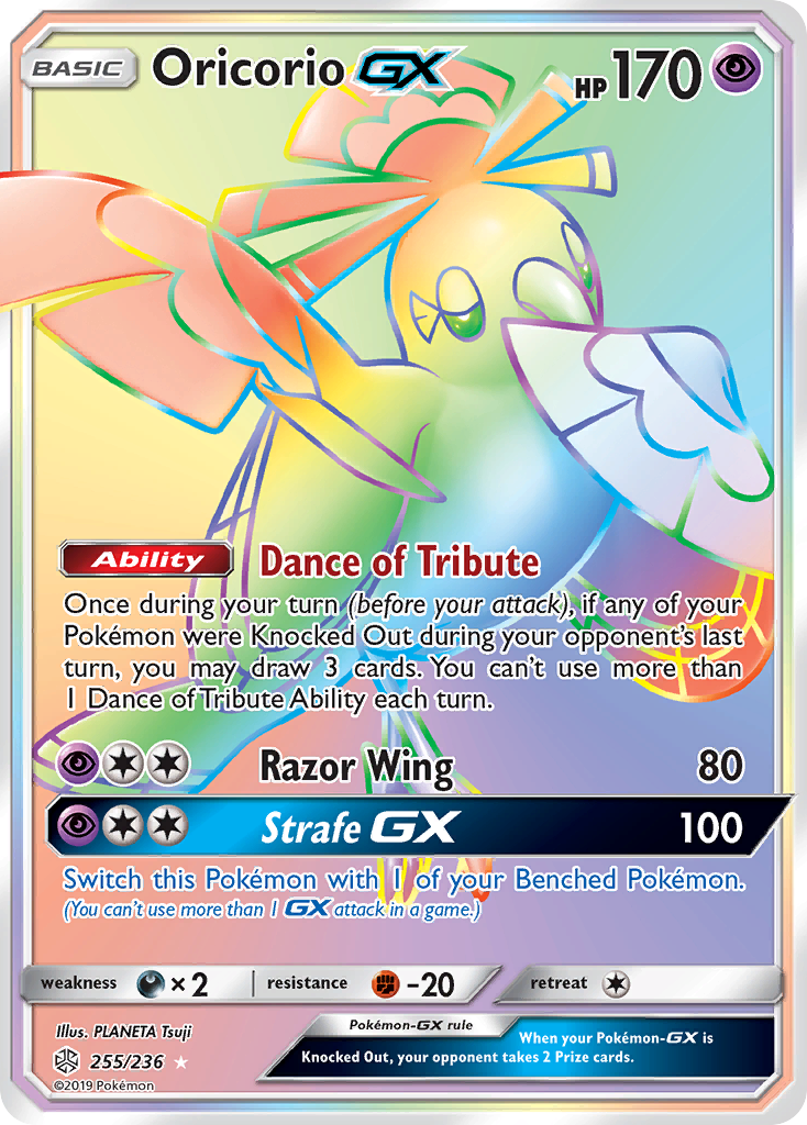 Oricorio GX (255/236) [Sun & Moon: Cosmic Eclipse] | Anubis Games and Hobby