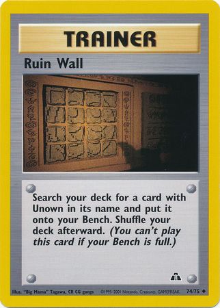 Ruin Wall (74/75) [Neo Discovery Unlimited] | Anubis Games and Hobby