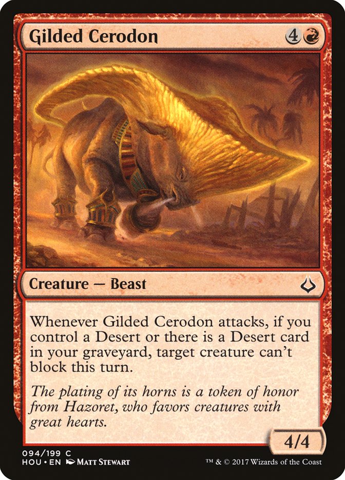 Gilded Cerodon [Hour of Devastation] | Anubis Games and Hobby