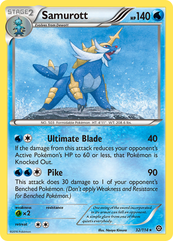 Samurott (32/114) [XY: Steam Siege] | Anubis Games and Hobby