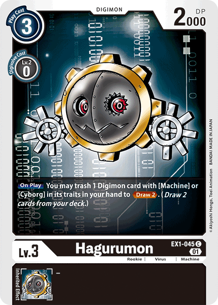 Hagurumon [EX1-045] [Classic Collection] | Anubis Games and Hobby